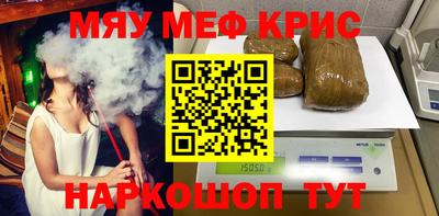 ALPHA PVP Изобильный