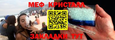 ALPHA PVP Изобильный