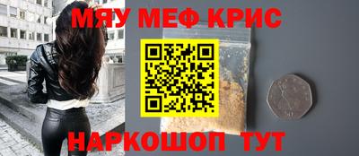 ALPHA PVP Изобильный