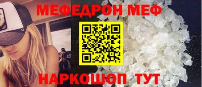 мдпв Ирбит