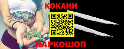 мдпв Ирбит