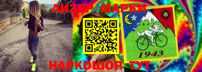 ALPHA PVP Изобильный