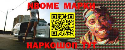 ALPHA PVP Изобильный