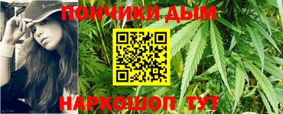 ALPHA PVP Изобильный