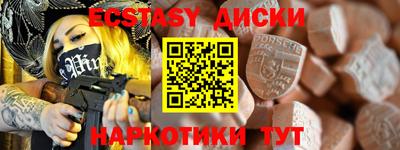 ALPHA PVP Изобильный