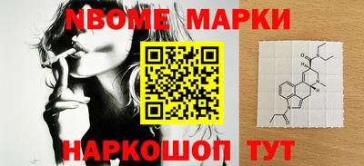 мдпв Ирбит