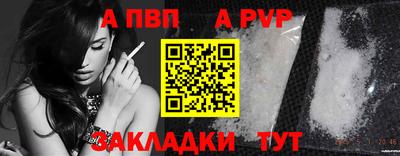 мдпв Ирбит