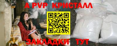 мдпв Ирбит