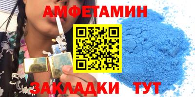 каннабис Ипатово