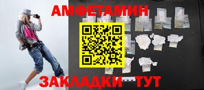 ALPHA PVP Изобильный