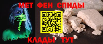 мдпв Ирбит
