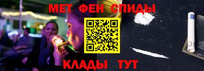 мдпв Ирбит