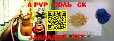 мдпв Ирбит