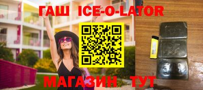ALPHA PVP Изобильный