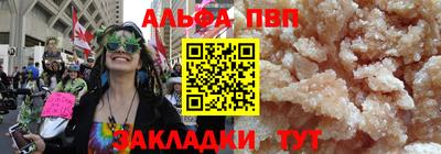 мдпв Ирбит