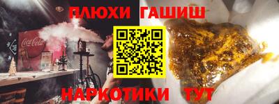 ALPHA PVP Изобильный