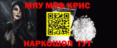 каннабис Ипатово