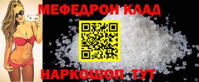 мдпв Ирбит