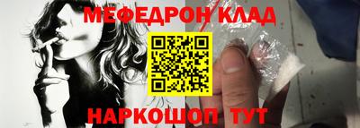 мдпв Ирбит