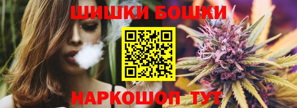 Конопля ГИДРОПОН Мелеуз